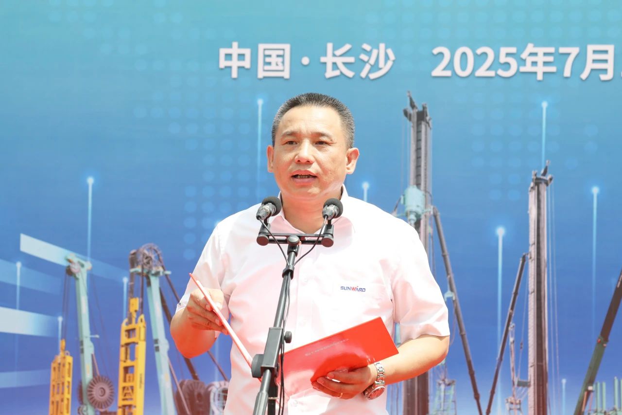 “破紀(jì)錄王者”再出征!山河智能SWDM800旋挖鉆機(jī)成功交機(jī)