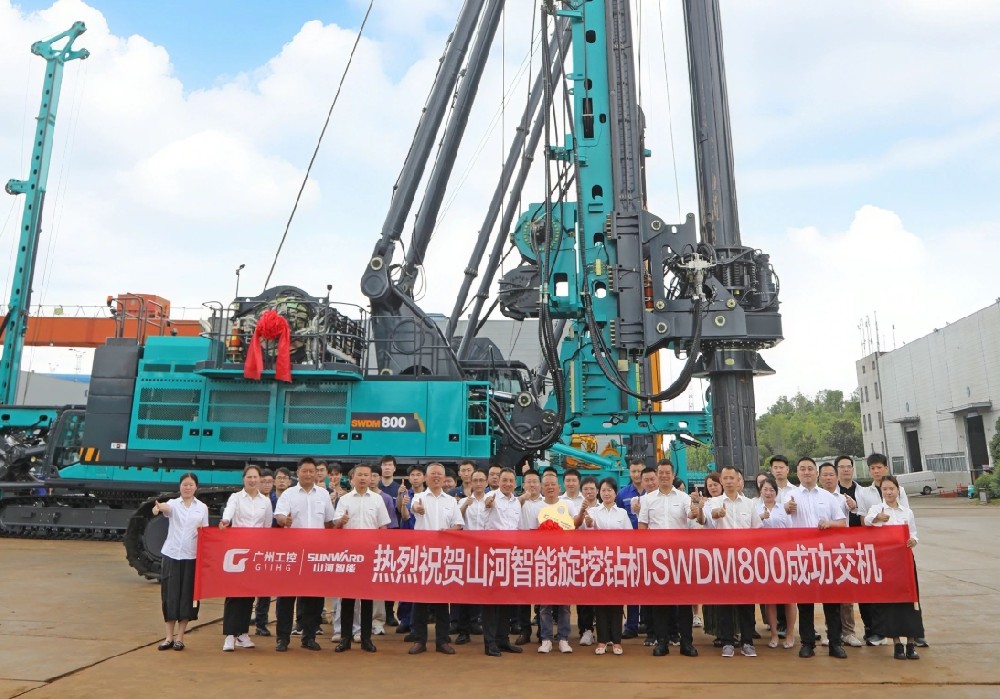 “破紀錄王者”再出征！山河智能SWDM800旋挖鉆機成功交機